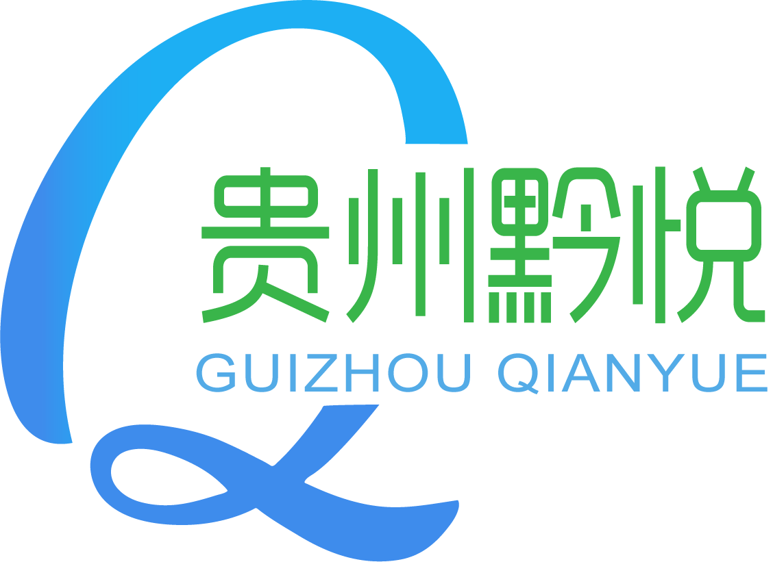 贵州黔悦客运